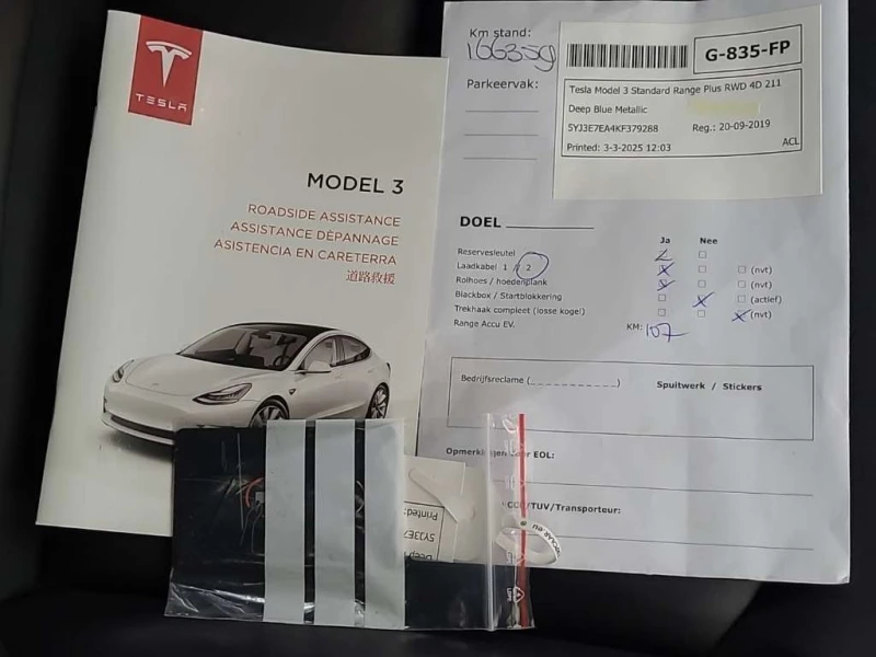 Tesla Model 3 Standart Range Plus, снимка 9 - Автомобили и джипове - 49682945