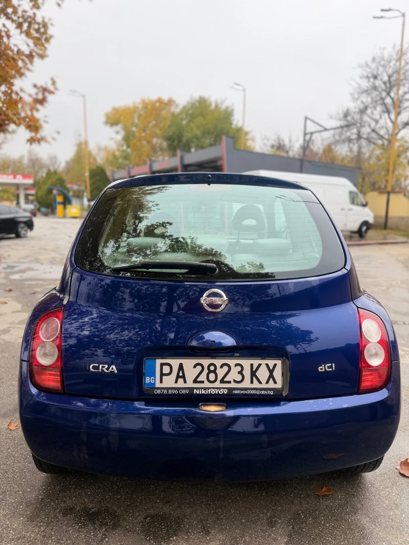 Nissan Micra 1.5DCI/Klimatronik/Keyless/, снимка 6 - Автомобили и джипове - 52342505