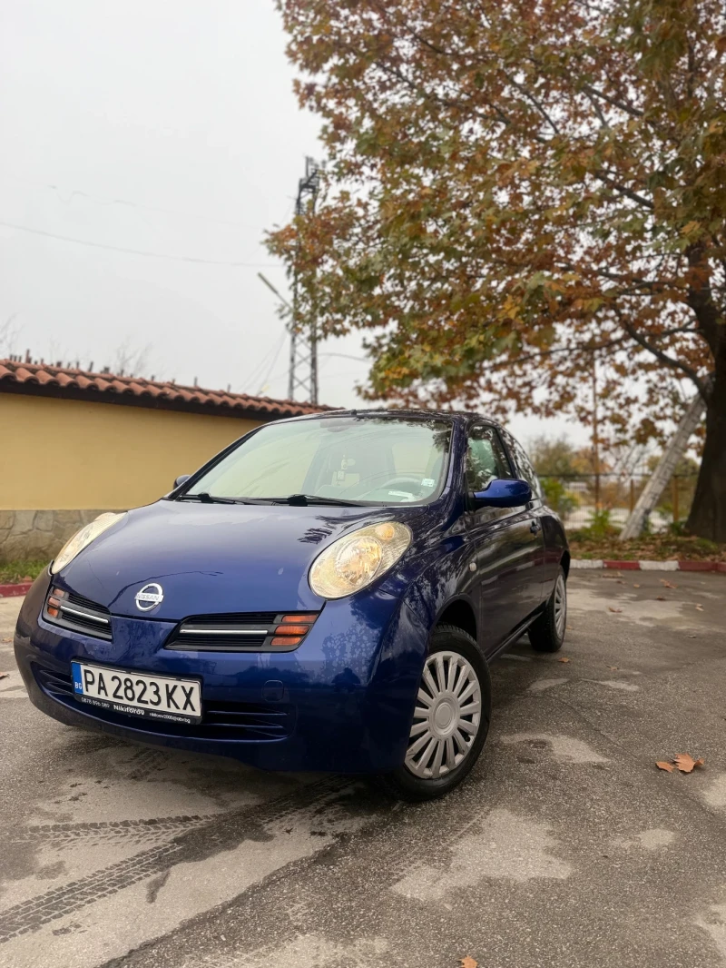 Nissan Micra 1.5DCI/Klimatronik/Keyless/, снимка 2 - Автомобили и джипове - 52342505