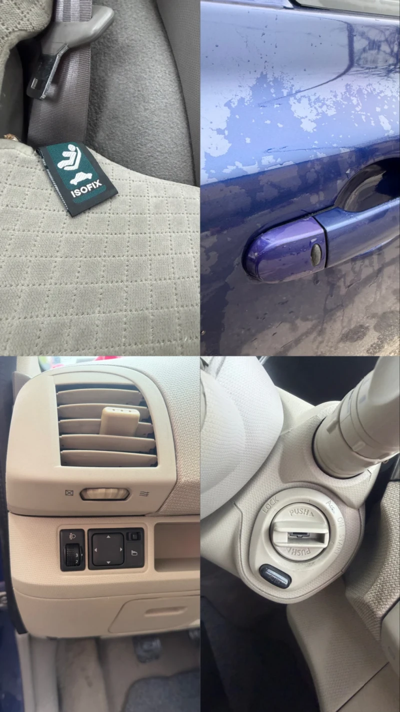 Nissan Micra 1.5DCI/Klimatronik/Keyless/, снимка 12 - Автомобили и джипове - 52342505