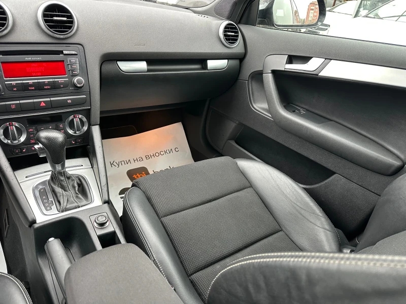 Audi A3 2.0 TDI/ S-line , снимка 13 - Автомобили и джипове - 52796083