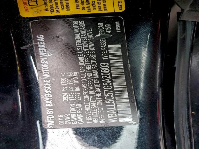 BMW Z4 2.0L 4 Rear-wheel drive, снимка 4 - Автомобили и джипове - 52800070