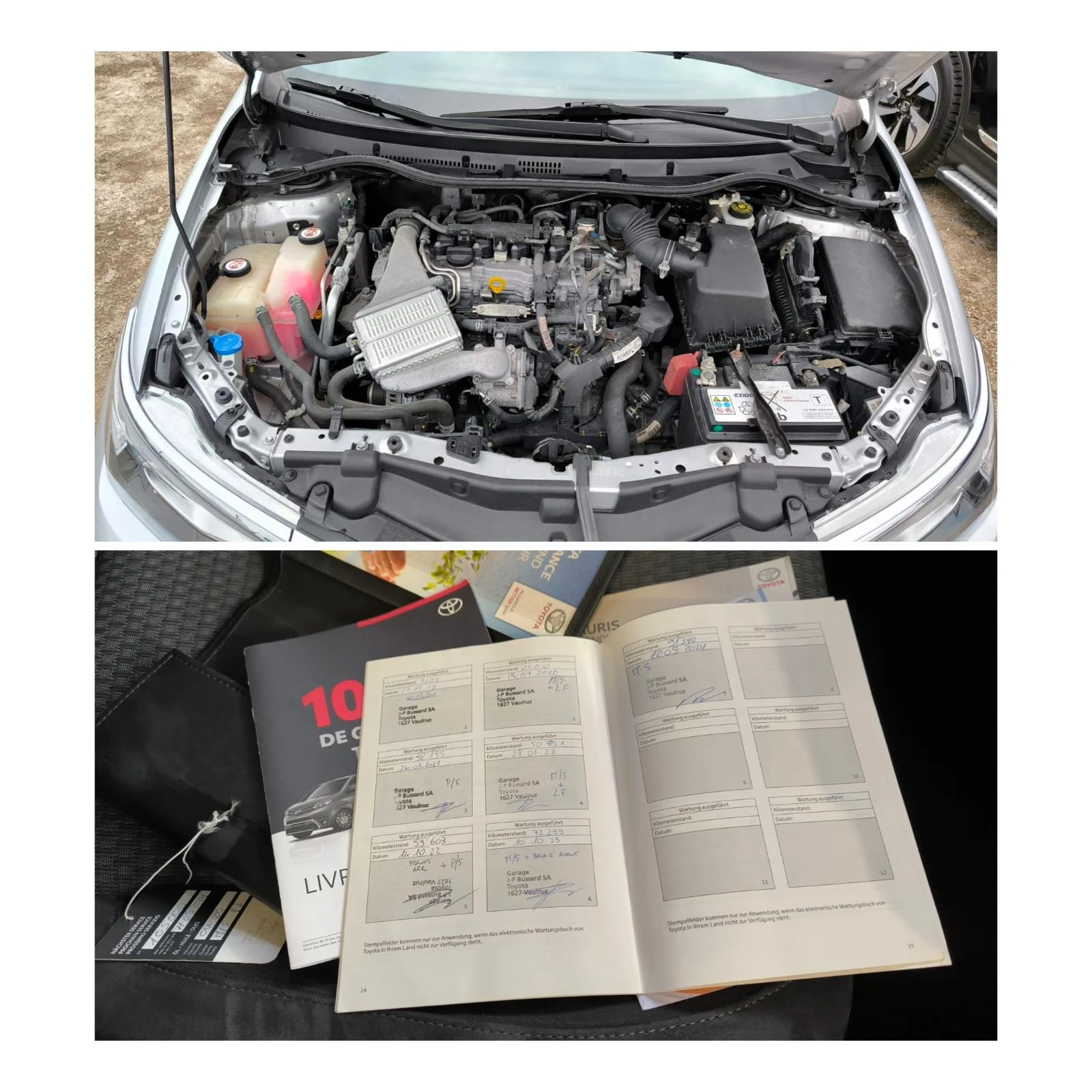 Toyota Auris 1.2I Turbo 16V ����  | Mobile.bg � ����������� 17