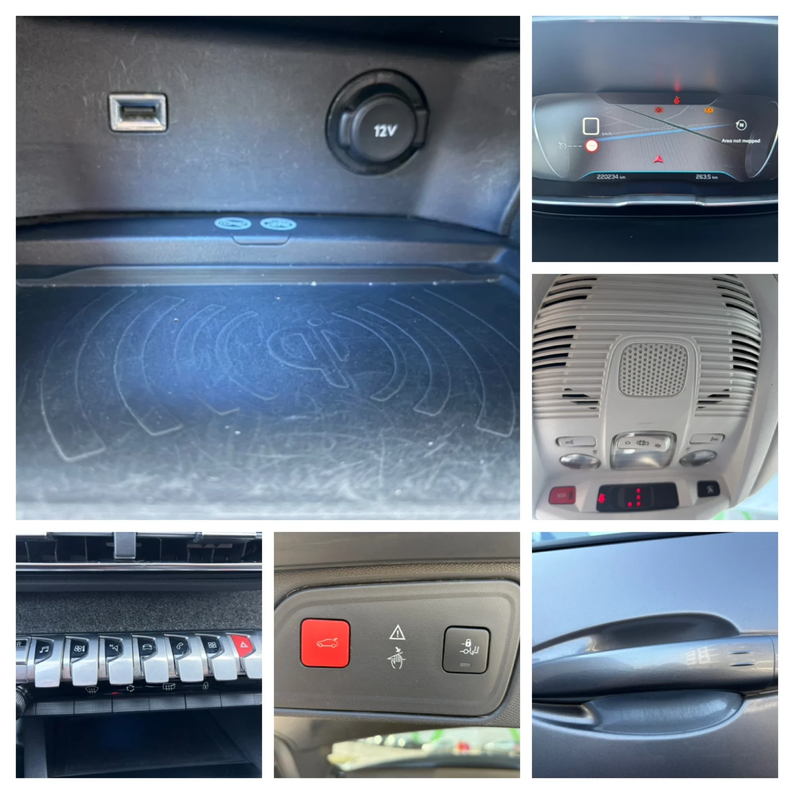 Peugeot 3008 1.5HDI ALLURE KEYLESS GO EVRO6D, снимка 16 - Автомобили и джипове - 53757625