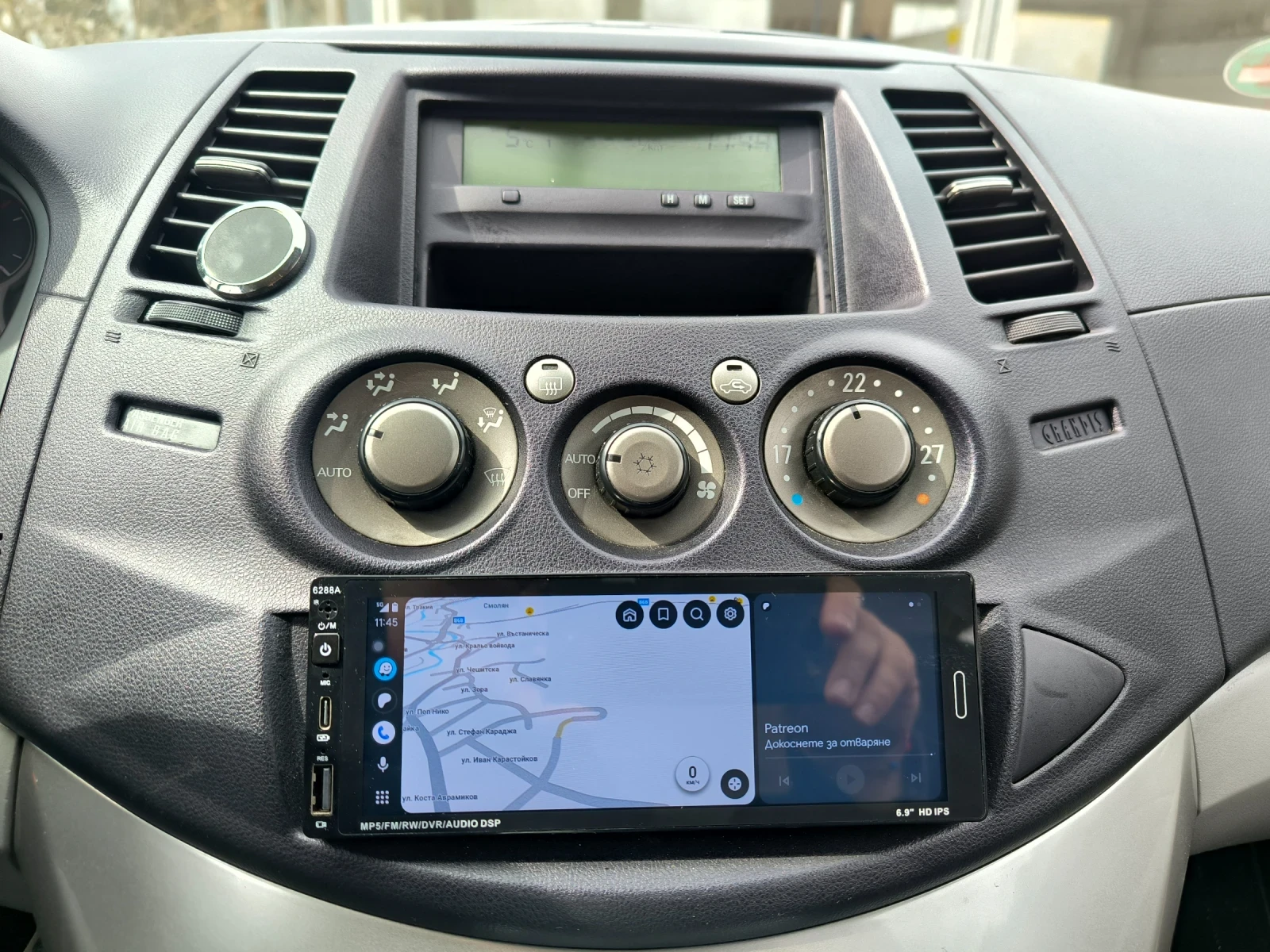 Mitsubishi Grandis 2, 4 MIVEC, снимка 16 - Автомобили и джипове - 53923862