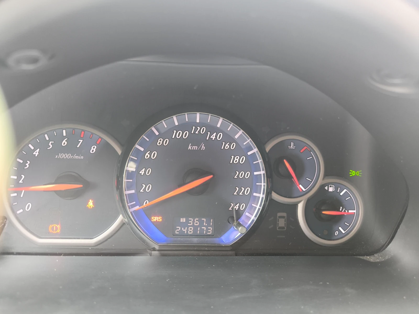 Mitsubishi Grandis 2, 4 MIVEC, снимка 13 - Автомобили и джипове - 53923862