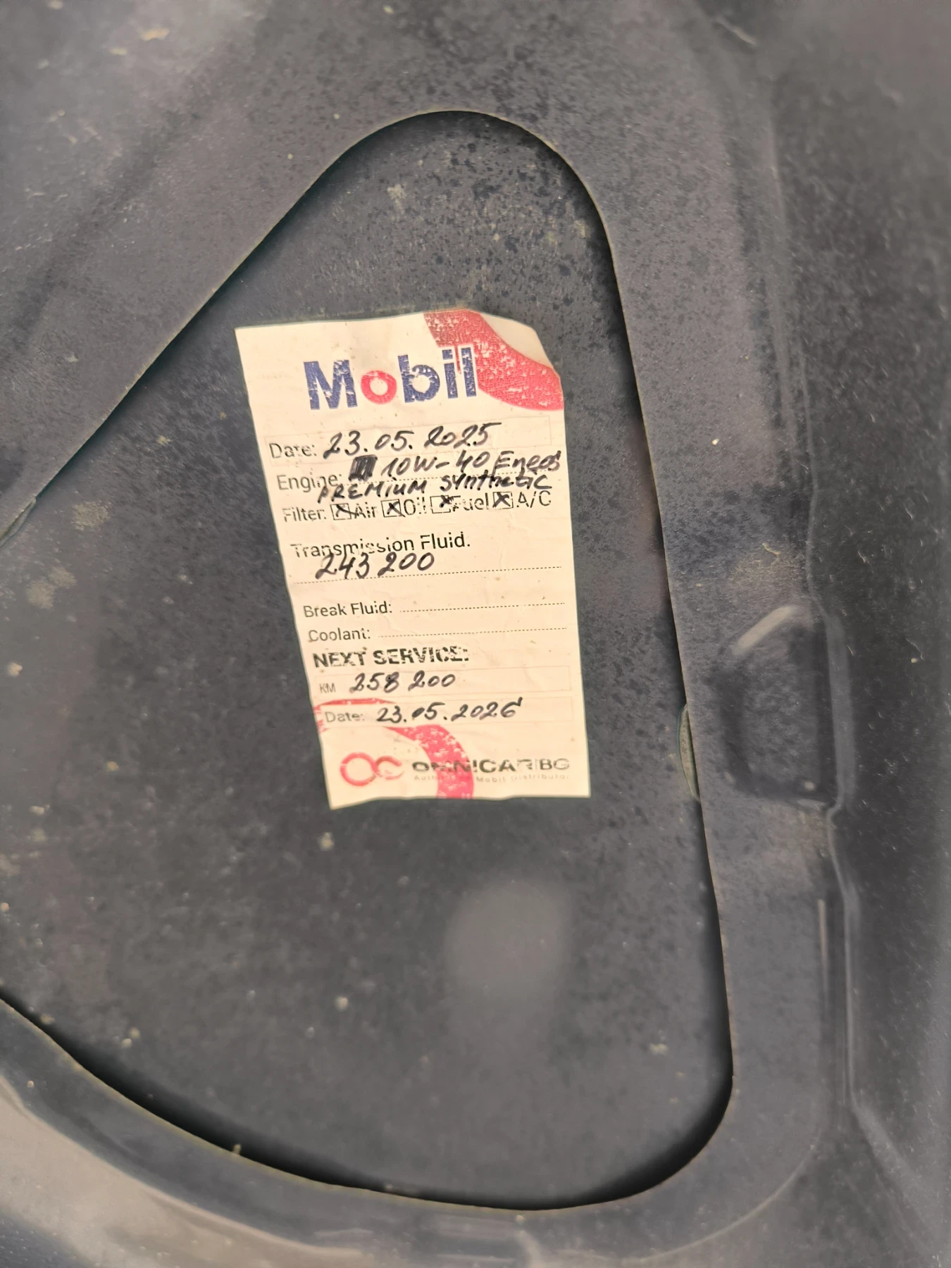 Mitsubishi Grandis 2, 4 MIVEC, снимка 4 - Автомобили и джипове - 53923862