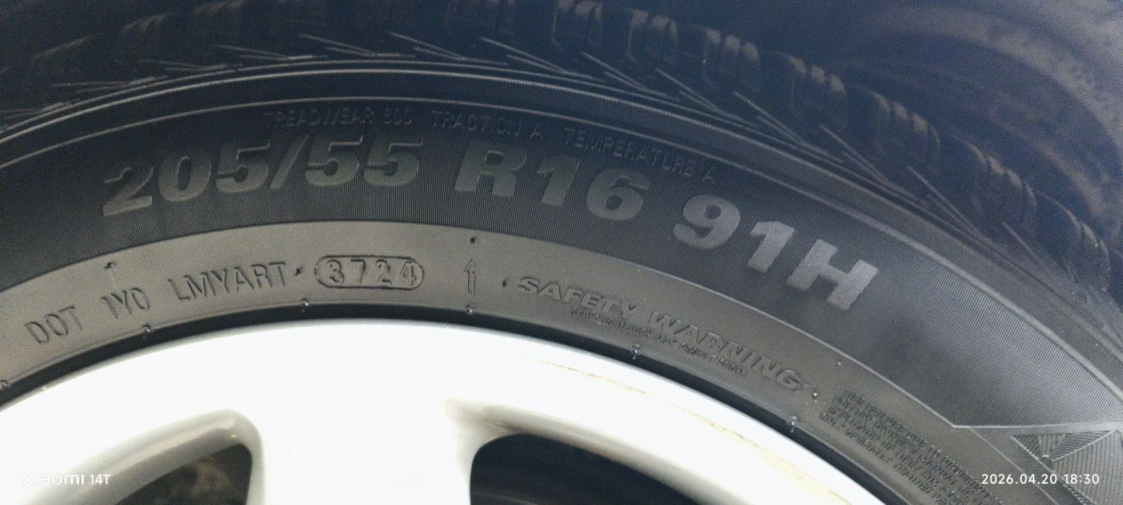 Mercedes-Benz C 220, снимка 16 - Автомобили и джипове - 54259372