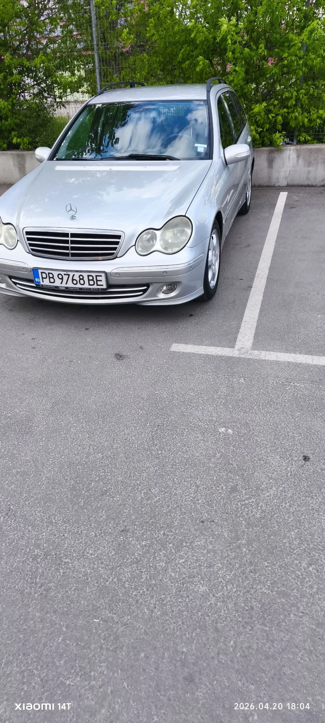 Mercedes-Benz C 220
