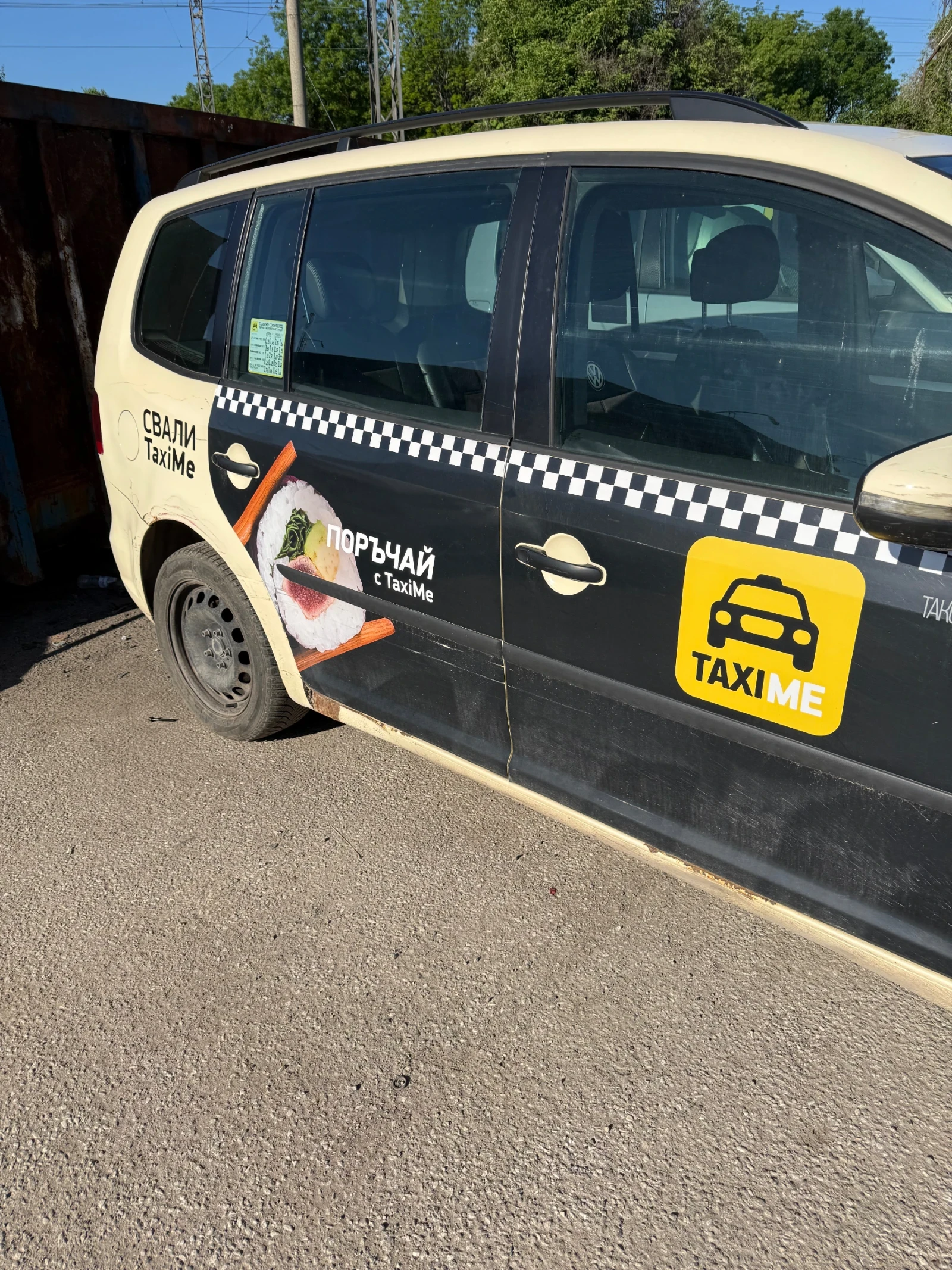 VW Touran, снимка 3 - Автомобили и джипове - 54547197