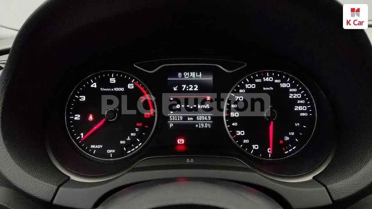 Audi A3 40TFSI| КАМЕРА| ПОДГРЕВ| ШИБЕДАХ| ВКЛ.ТЕХНОТЕСТ, снимка 8 - Автомобили и джипове - 54914234