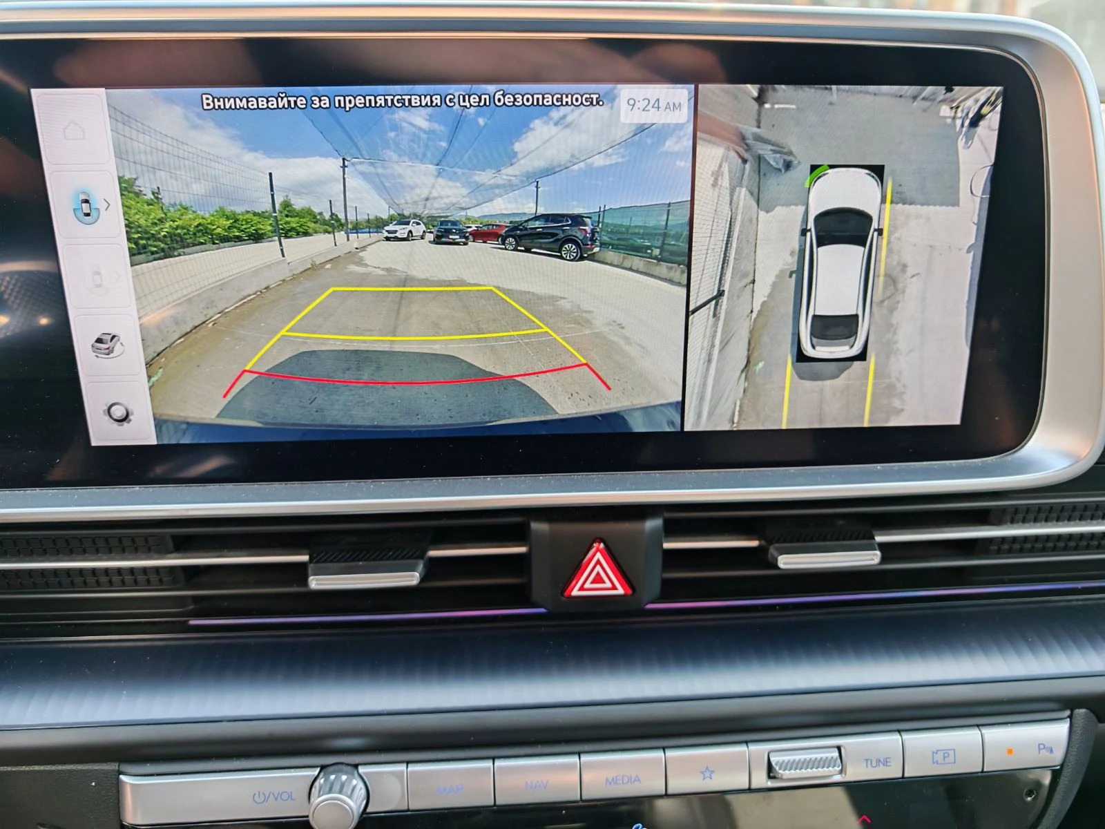 Hyundai Ioniq 6 77.4KWh/UNIQ/ГАРАНЦИЯ/SOH100%/360/HEADUP/23г, снимка 16 - Автомобили и джипове - 54967914
