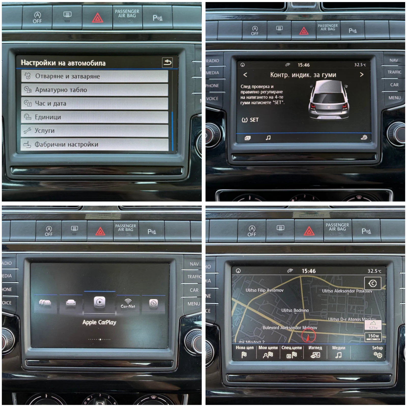 VW Polo, снимка 12 - Автомобили и джипове - 55092988