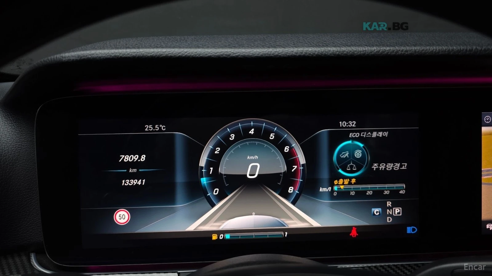 Mercedes-Benz E 300 * AMG* ПОДГРЕВ* ОБДУХВАНЕ* ПАНОРАМА* 360* , снимка 8 - Автомобили и джипове - 55222803