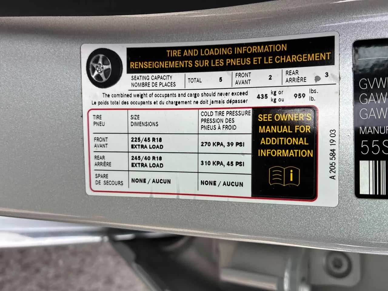 Mercedes-Benz C 300 * АВТОКРЕДИТ БЕЗ ПЪРВОНАЧАЛНА ВНОСКА* , снимка 11 - Автомобили и джипове - 55294545