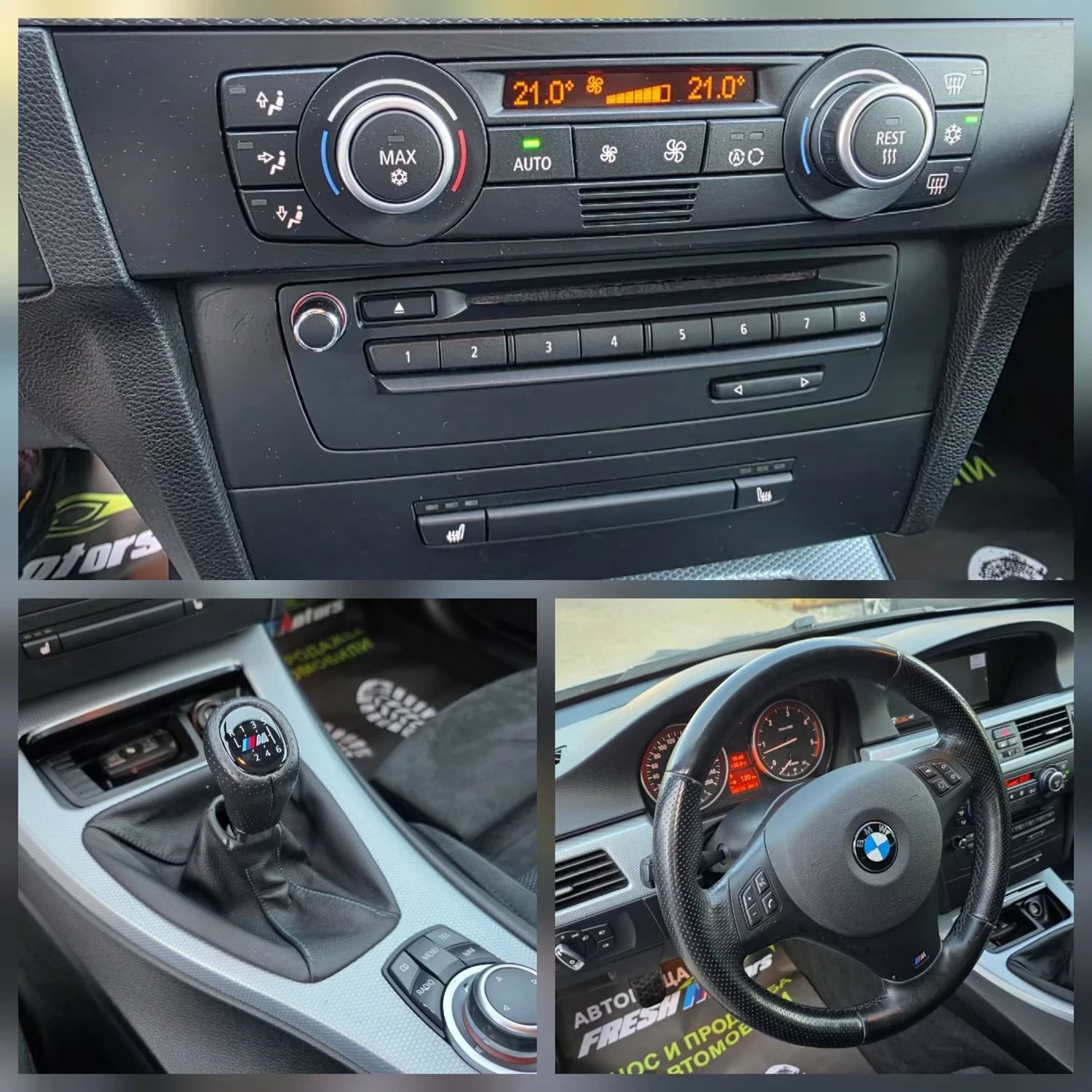 BMW 330 3.0d 197K.C. / ФЕЙС / М ПАКЕТ / ЦИЦ / , снимка 11 - Автомобили и джипове - 55633738