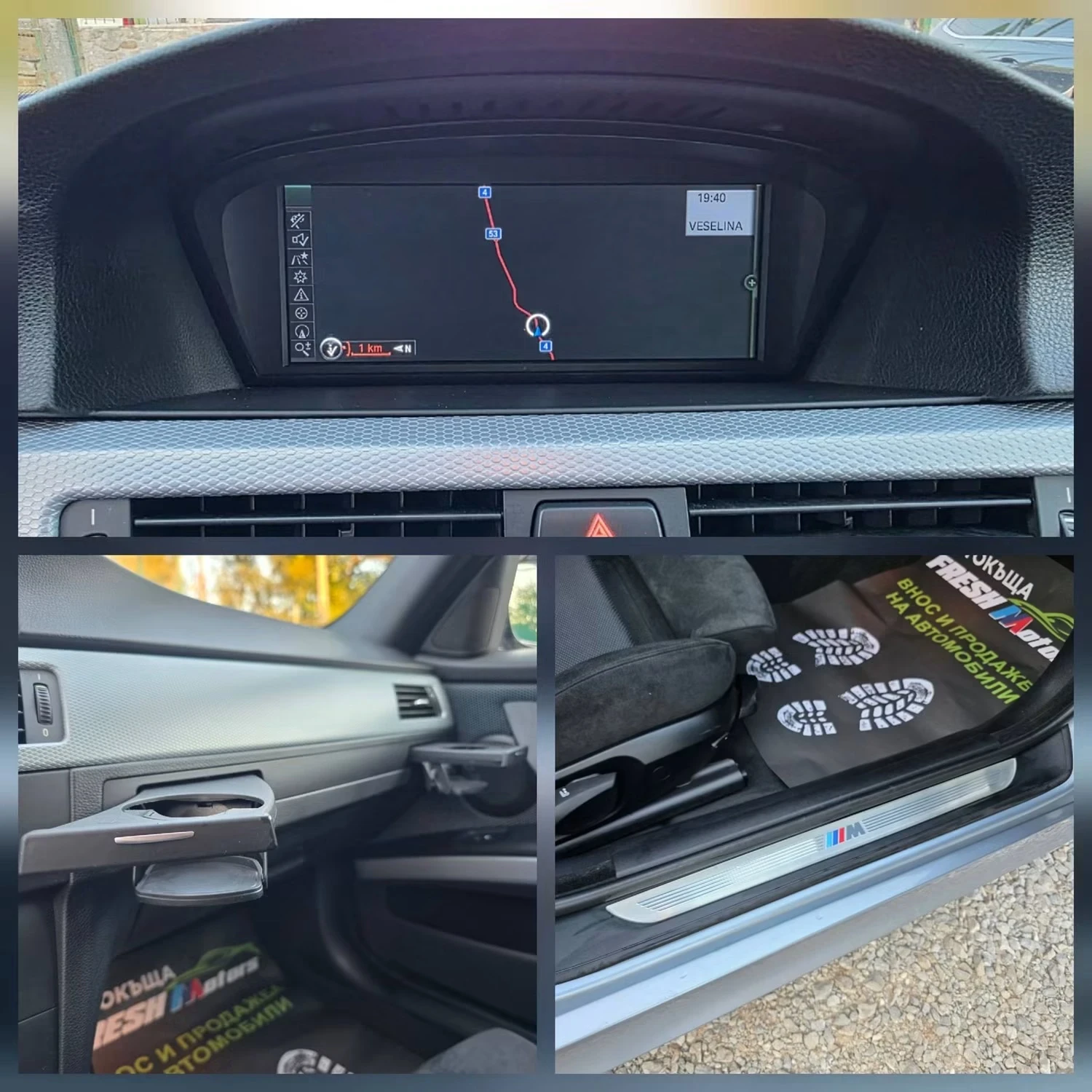 BMW 330 3.0d 197K.C. / ФЕЙС / М ПАКЕТ / ЦИЦ / , снимка 12 - Автомобили и джипове - 55633738