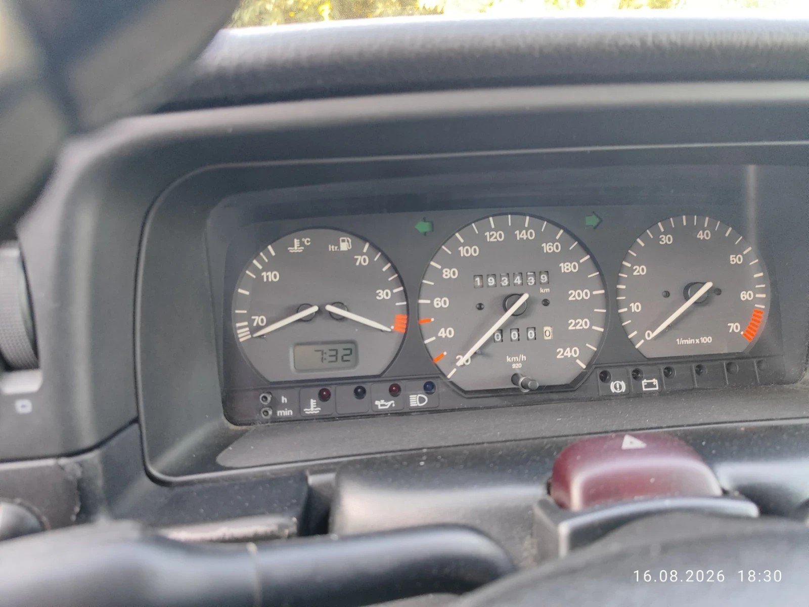VW Passat, снимка 7 - Автомобили и джипове - 55682940