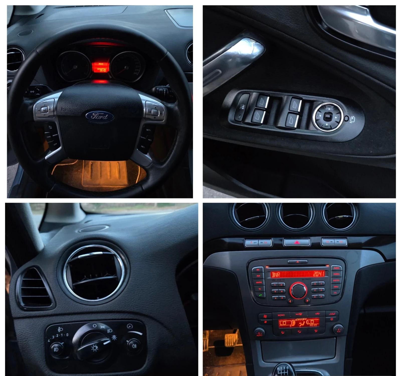 Ford Galaxy 2.0 TDCI GHIA , снимка 13 - Автомобили и джипове - 55726671