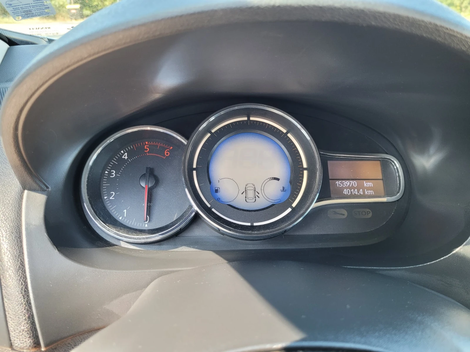 Renault Megane меган 3, снимка 5 - Автомобили и джипове - 55771454