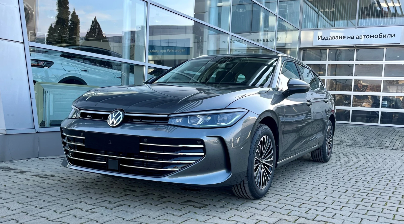 VW Passat Elegance