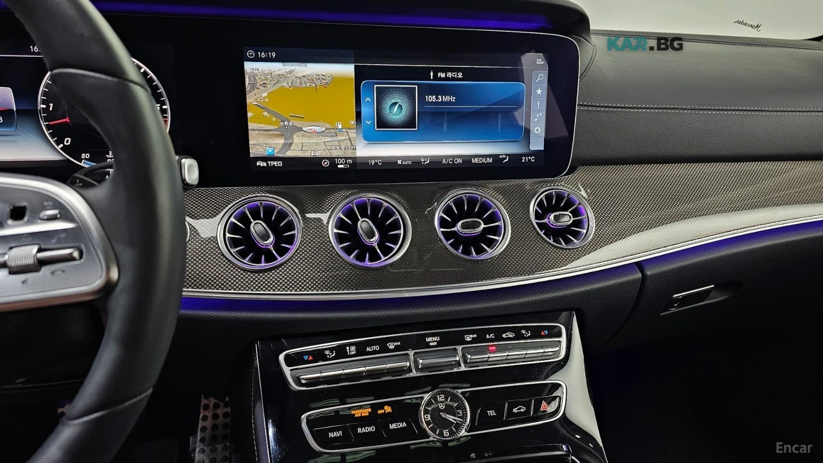 Mercedes-Benz CLS 400 4MATIC AMG* HUD* 360* ОБДУХВ* НАВИ* ПАНО, снимка 11 - Автомобили и джипове - 56121394