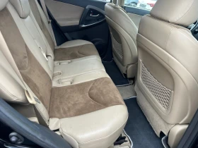 Toyota Rav4 2.2 D4D, снимка 13