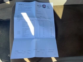 Toyota Rav4 2.2 D4D, снимка 16