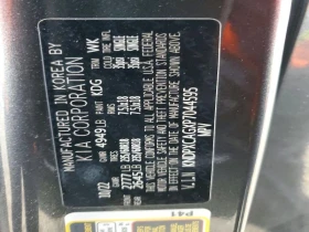 Kia Sportage 1.6Hybrid Drive, снимка 13