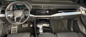 Audi Q8 50 TDi Quattro* 2xS-line* Pano* HuD* Matrix, снимка 11