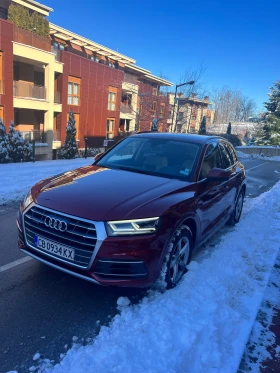 Audi Q5 2.0 TDi quattro, снимка 15