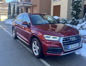 Audi Q5 2.0 TDi quattro, снимка 1