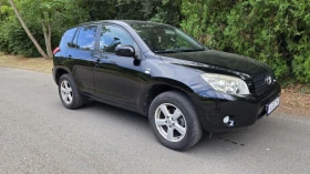 Обява за продажба на Toyota Rav4 ~8 500 лв. - изображение 1