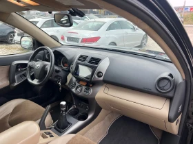 Toyota Rav4 2.2 D4D | Mobile.bg    11