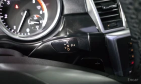 Mercedes-Benz ML 350 - 14542 € / 28441.68 лв. - 50593814 9