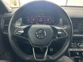 Skoda Kodiaq 1.5 TSI Sportline - 20000 € / 39116.60 лв. - 85395344 9