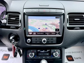 VW Touareg 3.0TDI-V6* Facelift* Full* 4X4* Euro6B* Лизинг*  - 15999 € / 31291.32 лв. - 58663398 13