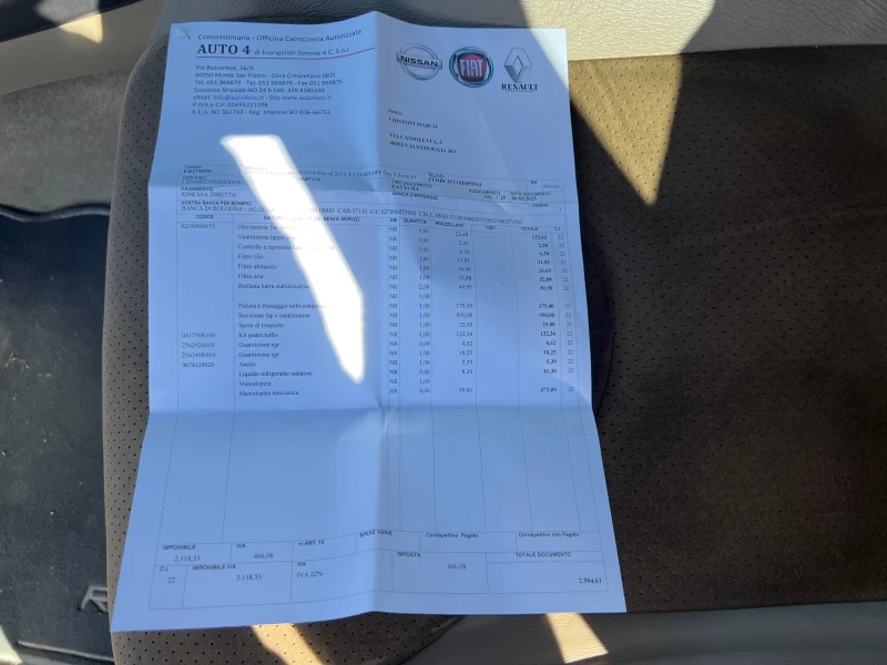 Toyota Rav4 2.2 D4D, снимка 16 - Автомобили и джипове - 51691652