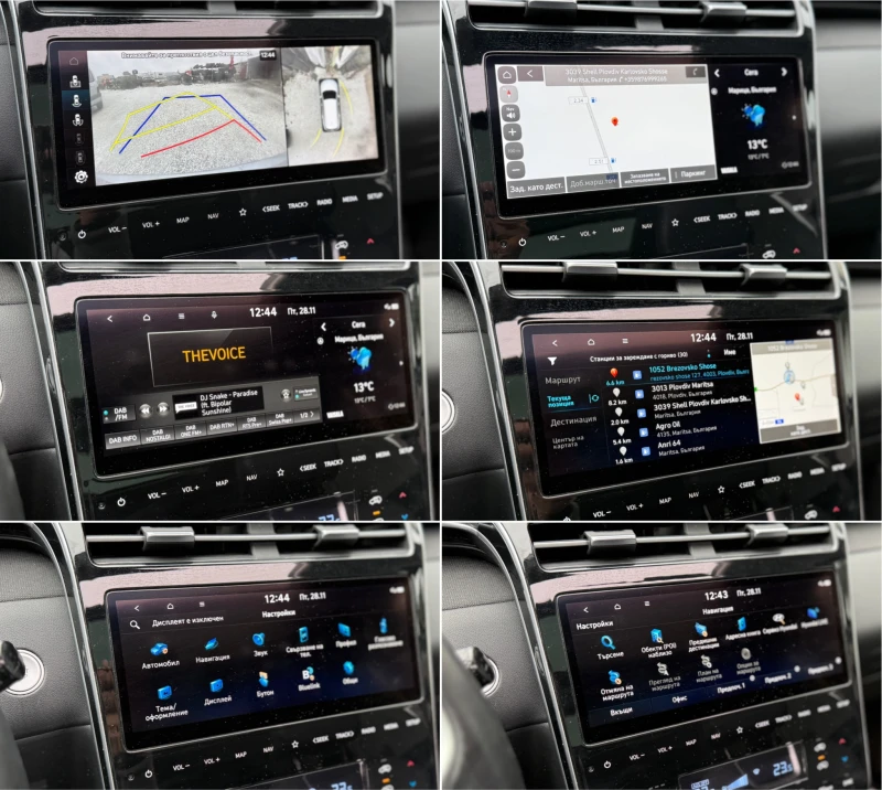 Hyundai Tucson, снимка 15 - Автомобили и джипове - 52579171