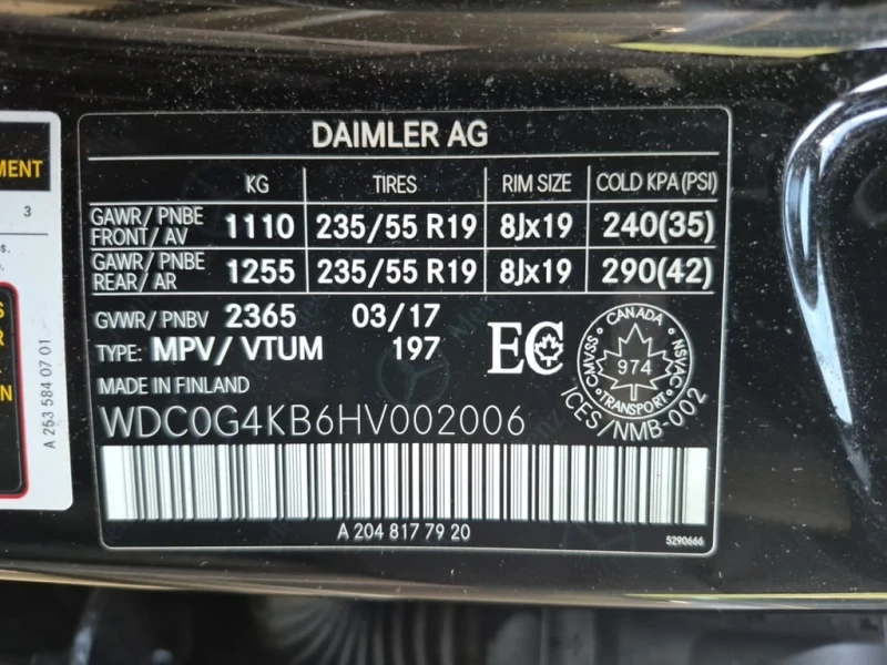 Mercedes-Benz GLC 2017  4MATIC 300 * БЕЗ ПЪРВОНАЧАЛНА ВНОСКА, снимка 17 - Автомобили и джипове - 52980314