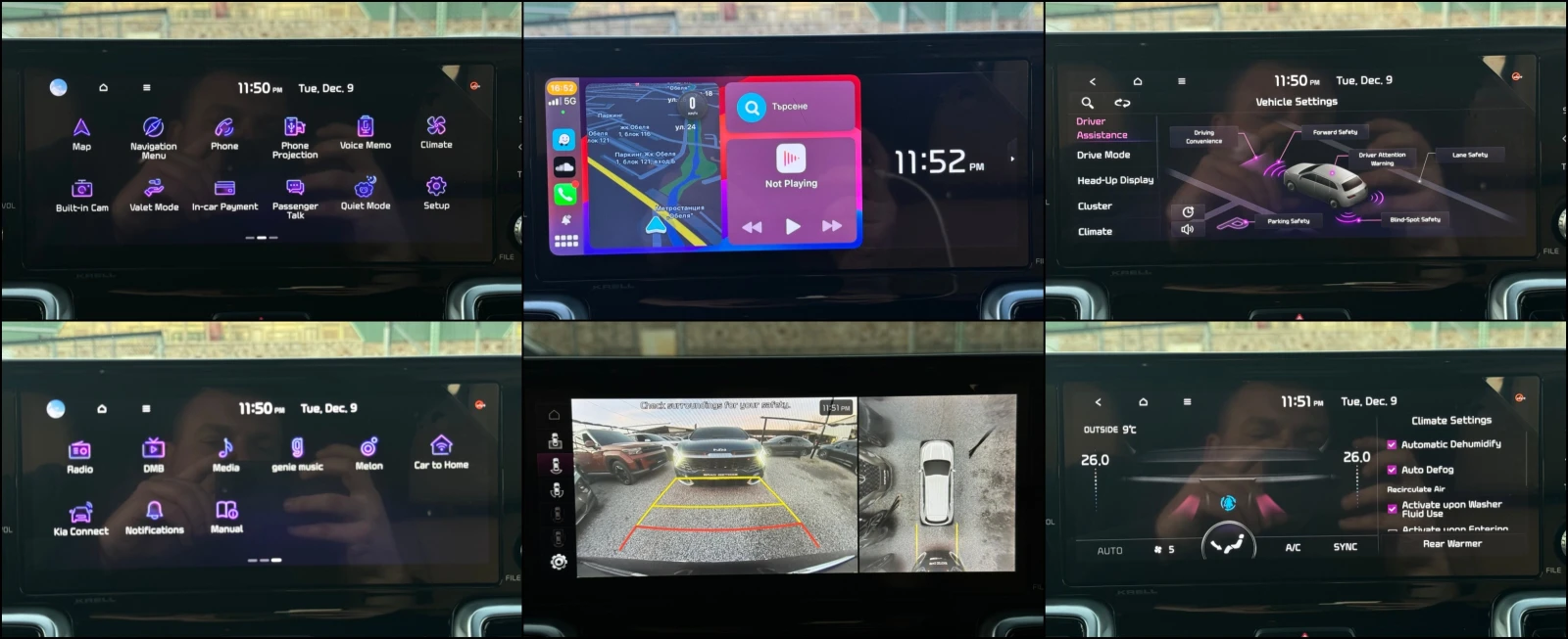 Kia Sorento 2.2D ! 4WD ! Signature ! | Mobile.bg � ����������� 15