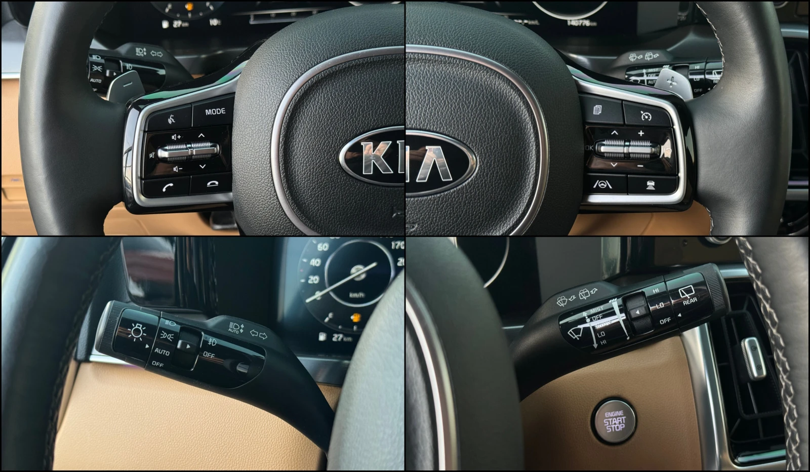 Kia Sorento 2.2D ! 4WD ! Signature ! | Mobile.bg � ����������� 16