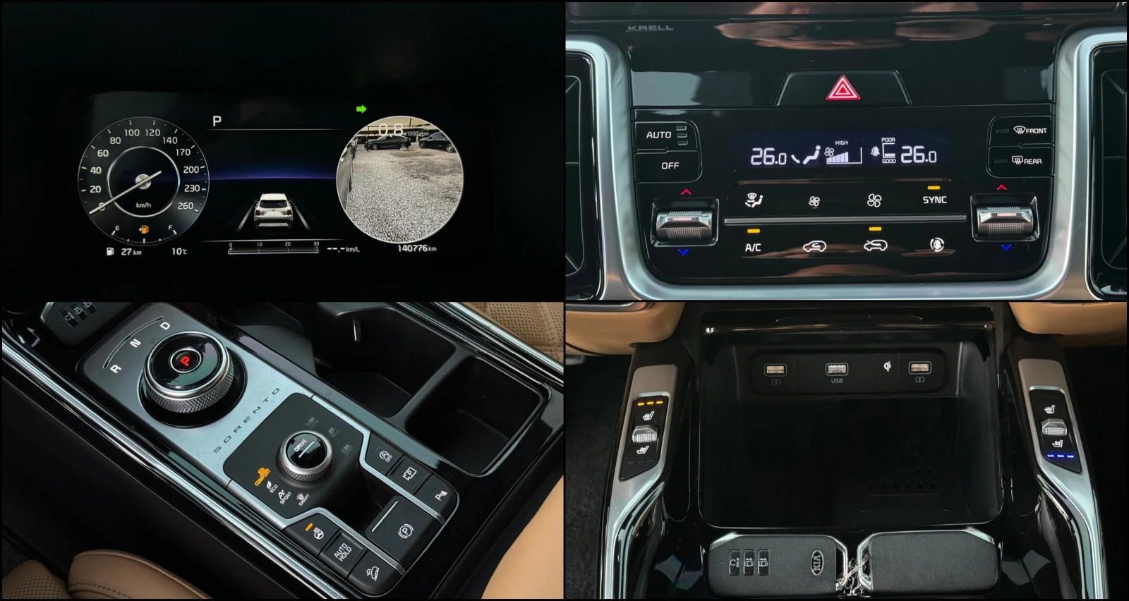 Kia Sorento 2.2D ! 4WD ! Signature ! | Mobile.bg � ����������� 14