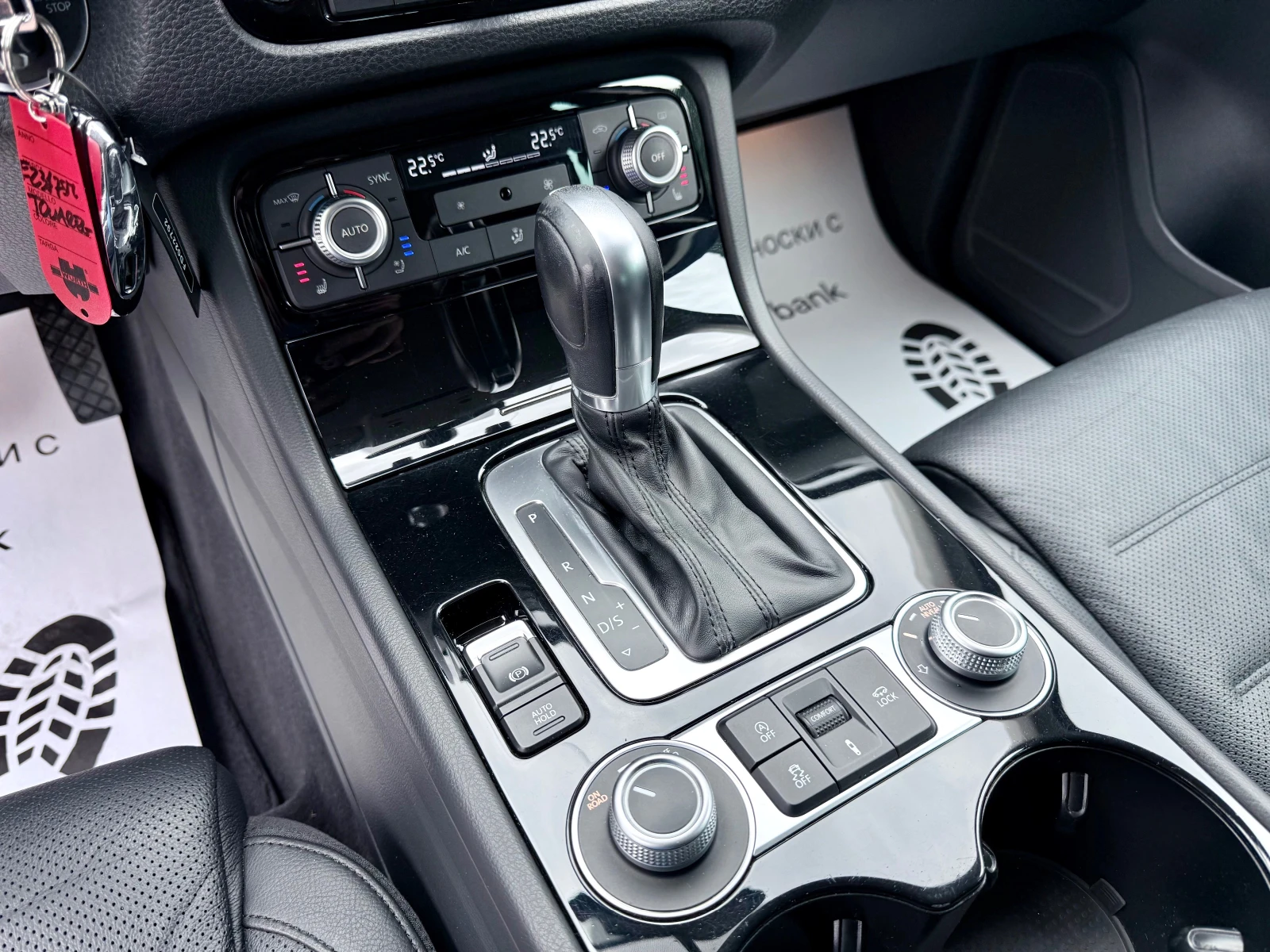 VW Touareg 3.0TDI-V6* Facelift* Full* 4X4* Euro6B* ������*  | Mobile.bg � ����������� 14