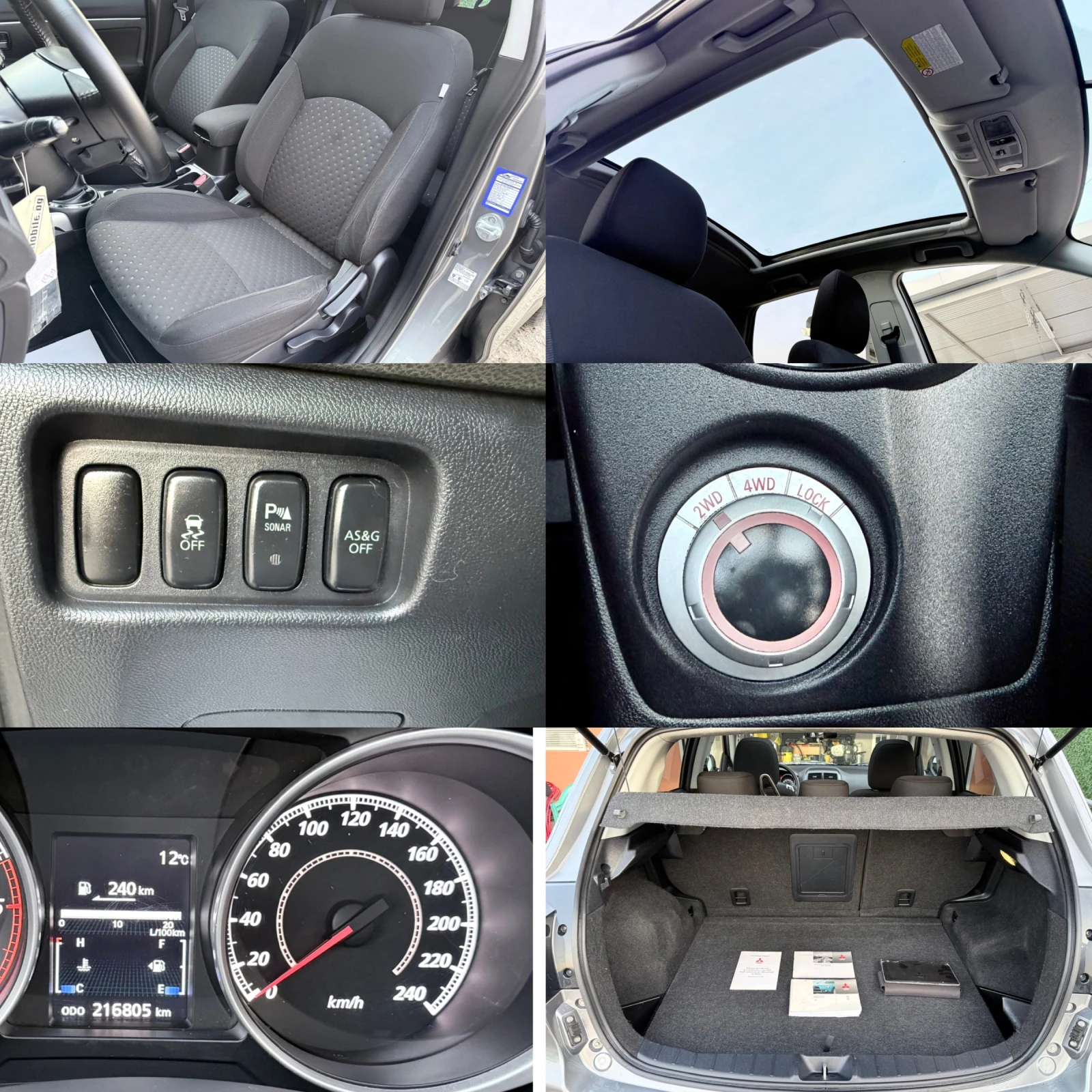VW Touareg 3.0TDI-V6* Facelift* Full* 4X4* Euro6B* ������*  | Mobile.bg � ����������� 16
