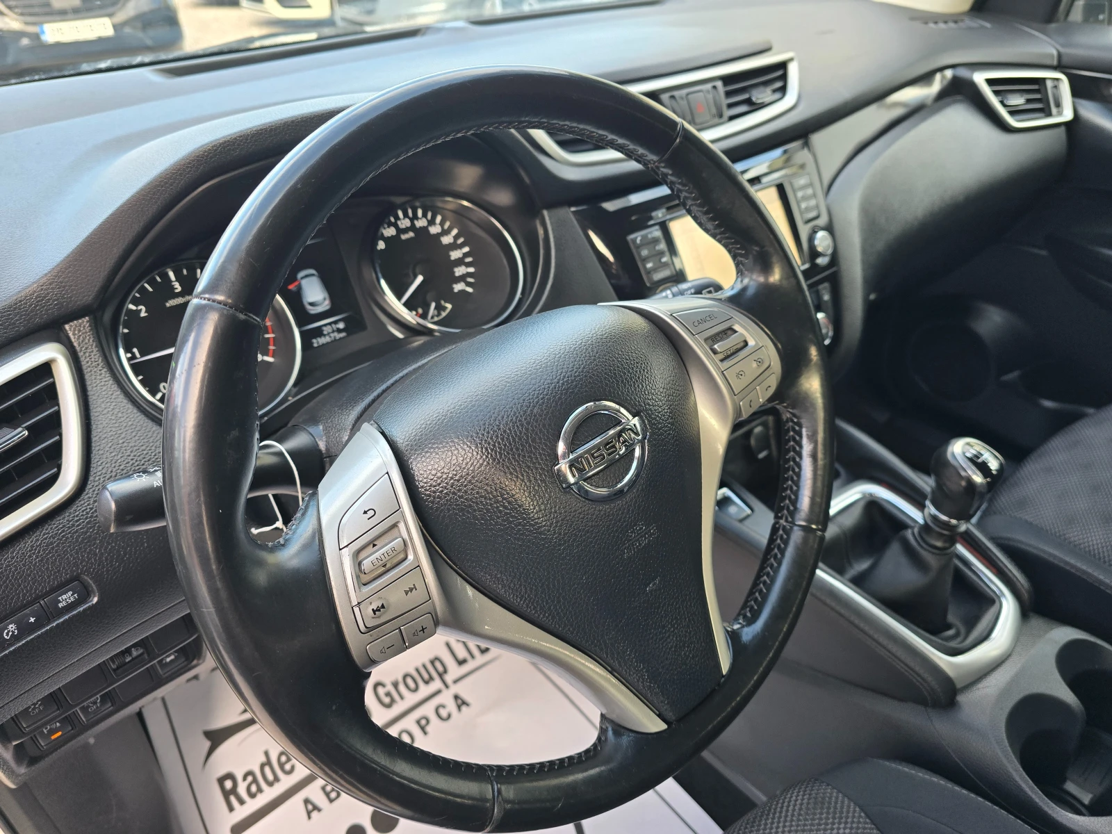 Nissan Qashqai 1.5DCI N-CONNECTA/NAVI/LED/, снимка 9 - Автомобили и джипове - 54159936