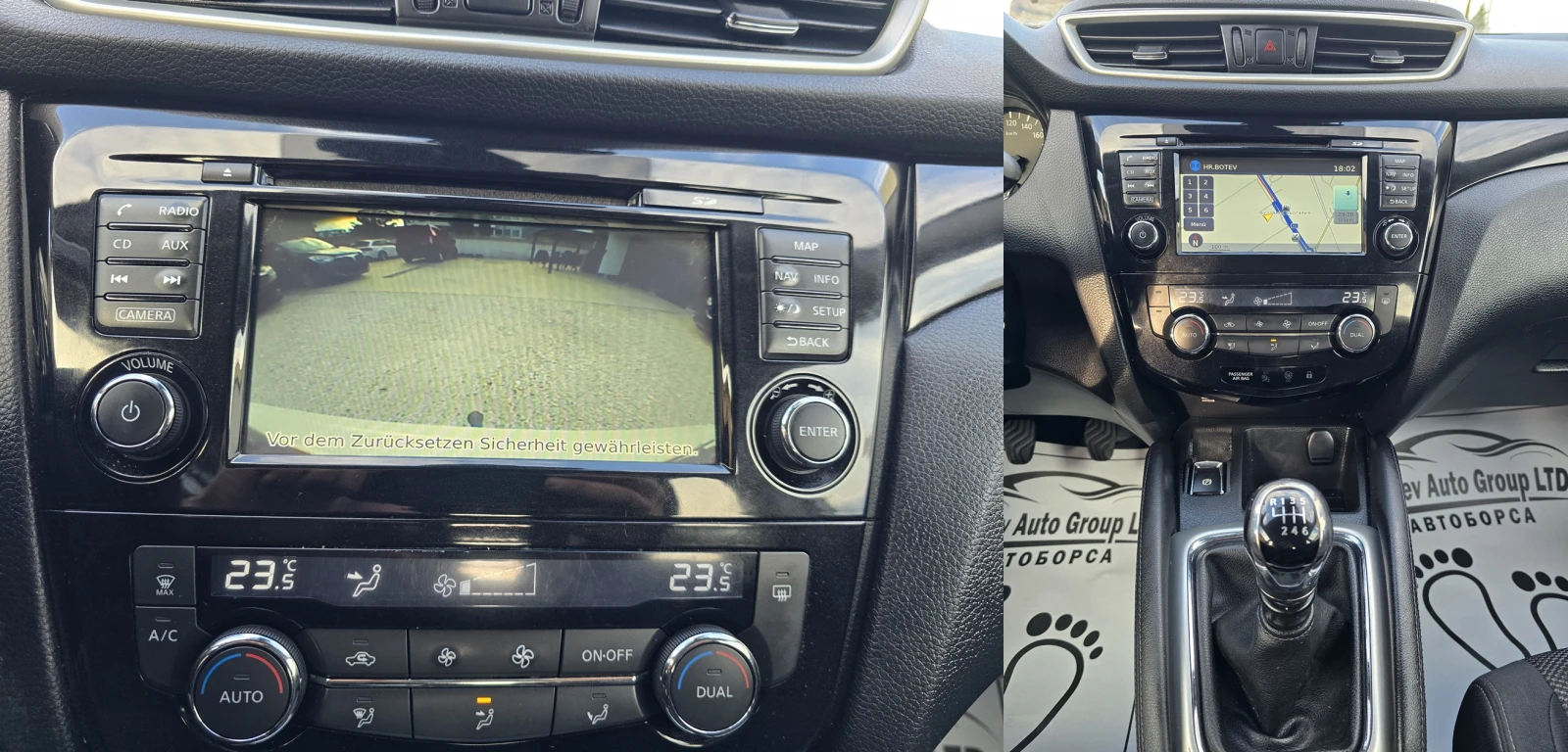 Nissan Qashqai 1.5DCI N-CONNECTA/NAVI/LED/, снимка 11 - Автомобили и джипове - 54159936