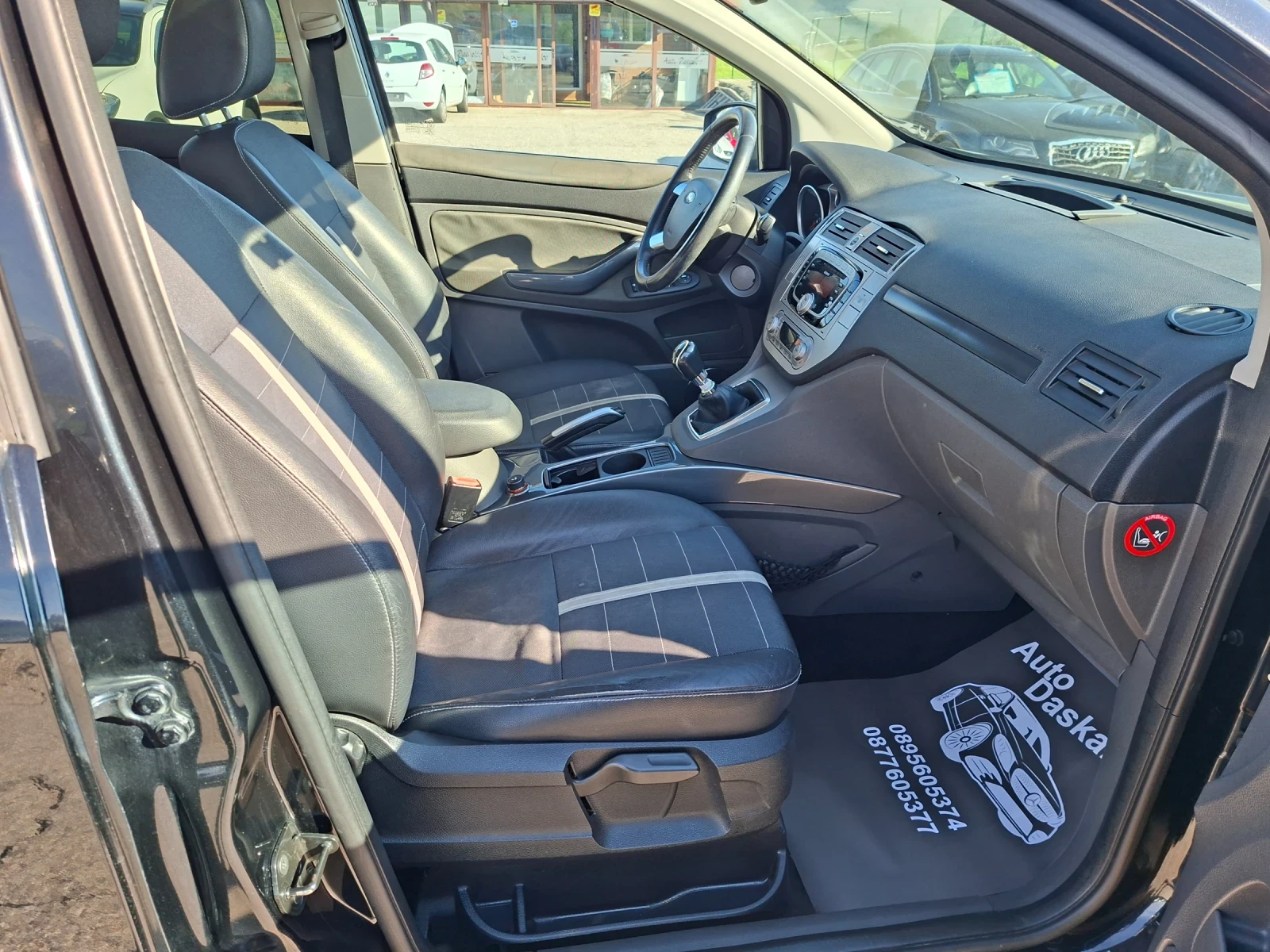 Ford Kuga 2, 0tdci 4x4, снимка 13 - Автомобили и джипове - 54442789