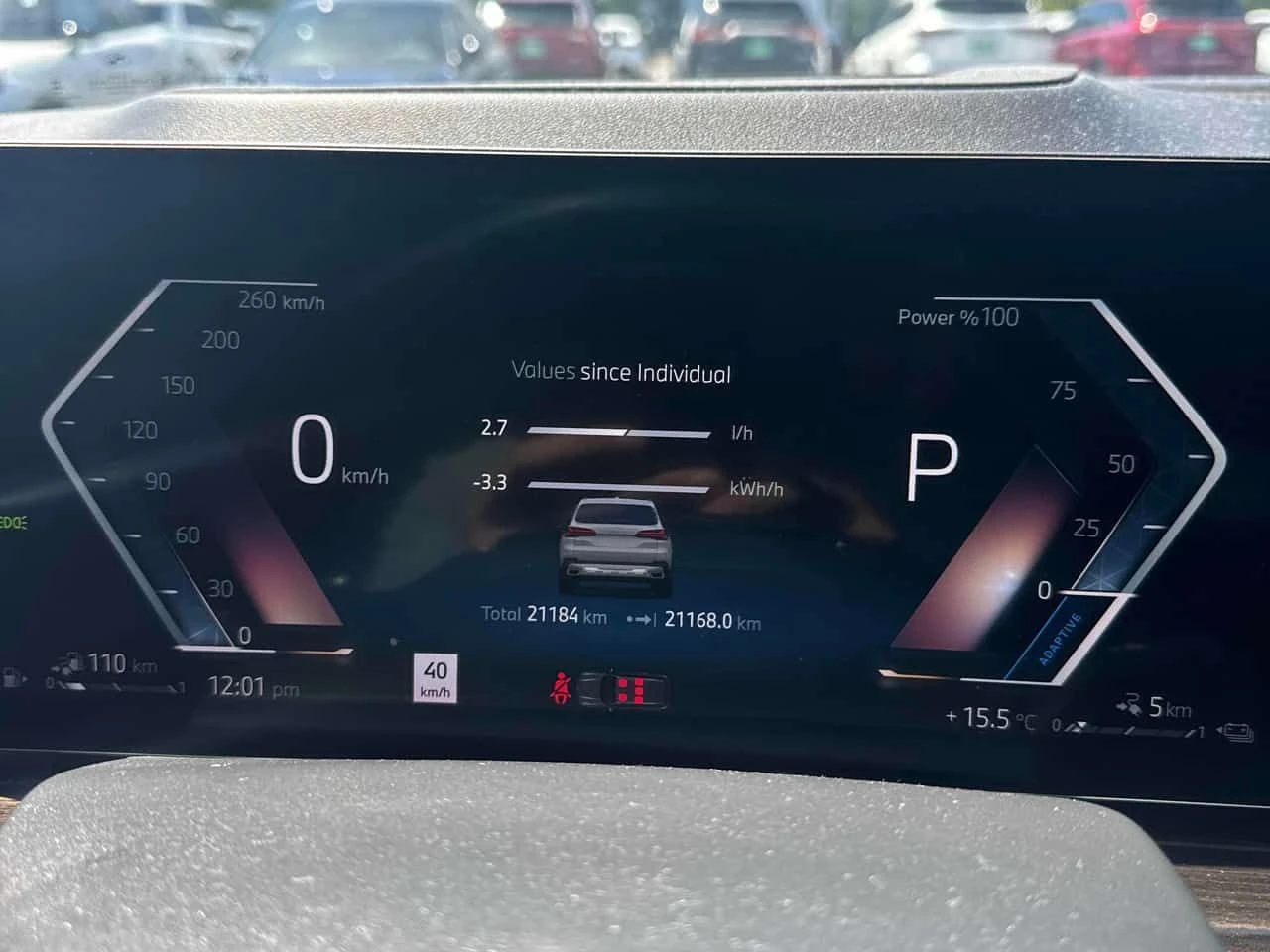 BMW X5  xDrive50e| HUD| 360| PANO| 2 КЛЮЧА| , снимка 8 - Автомобили и джипове - 54761517