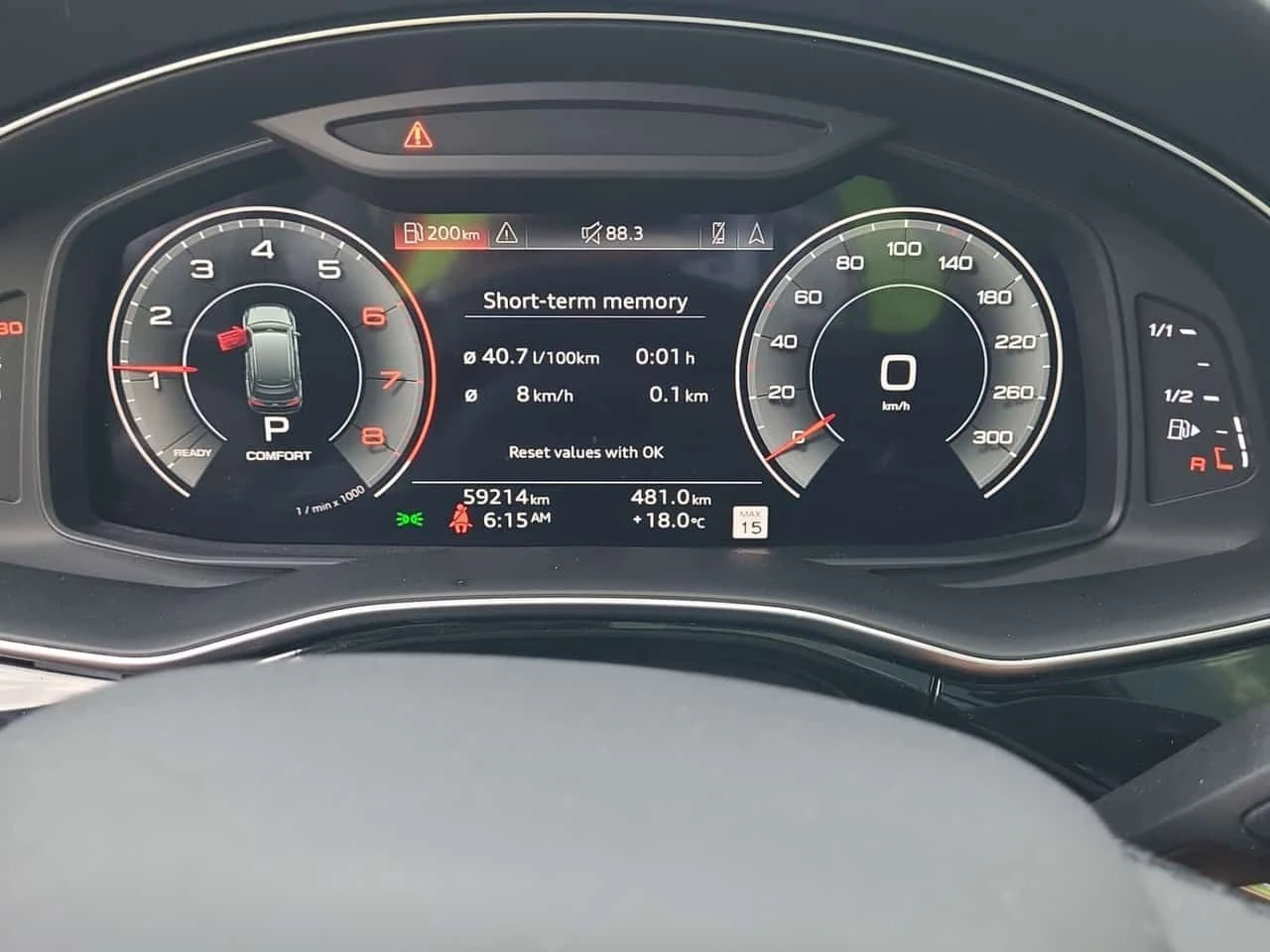 Audi Q7 * ДИСТРОНИК* 2 КЛЮЧА* ОБДУХВАНЕ* ПАНОРАМА* , снимка 9 - Автомобили и джипове - 54844614